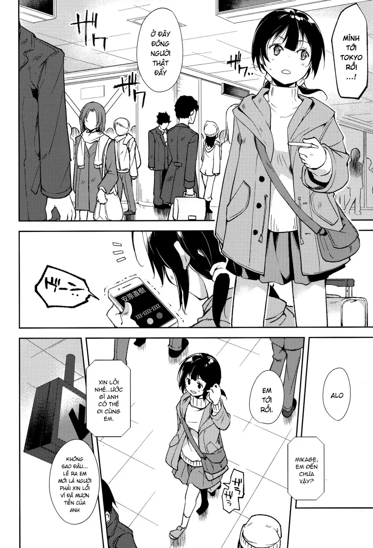 chapter-5-1-26