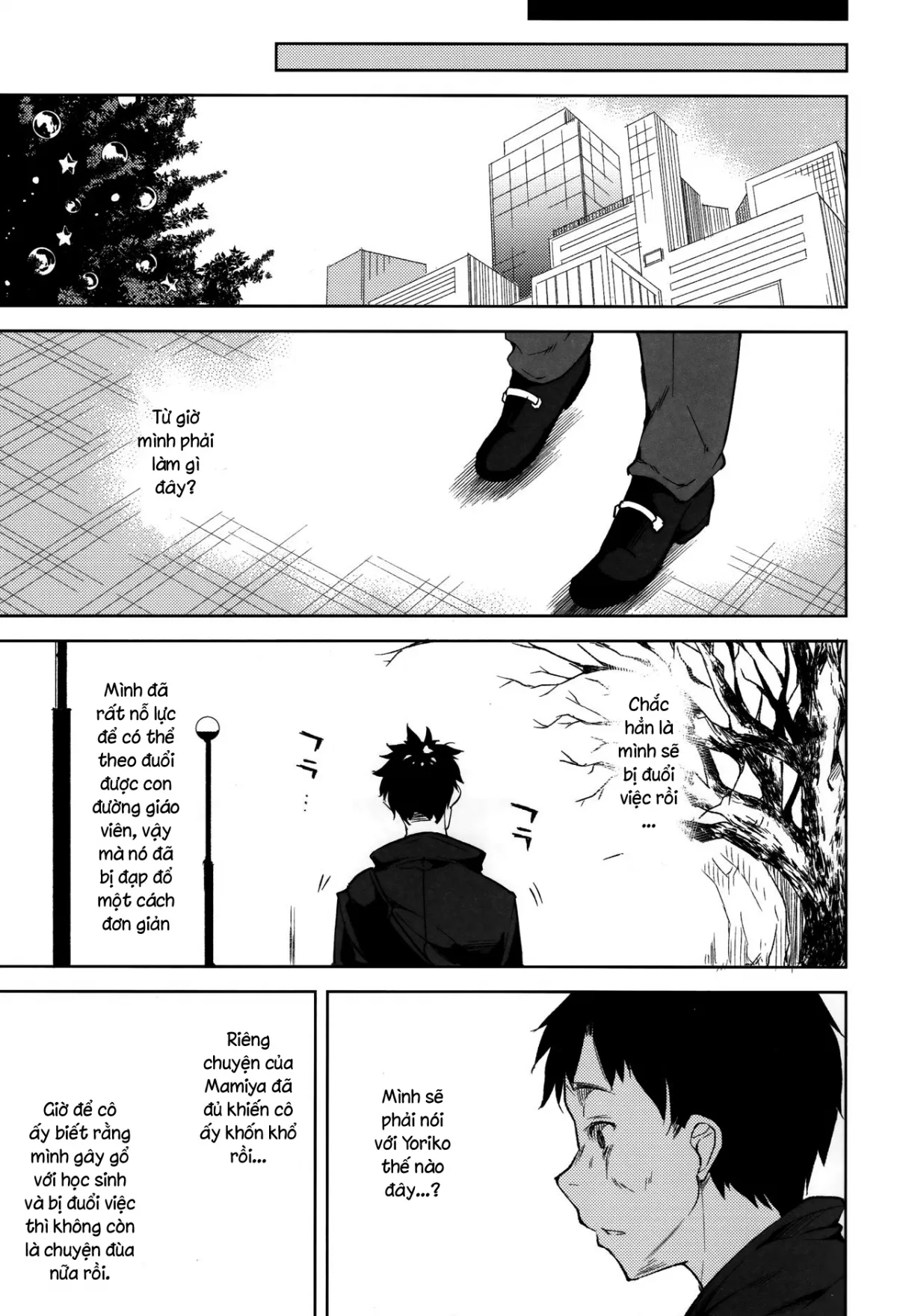 chapter-5-1-29