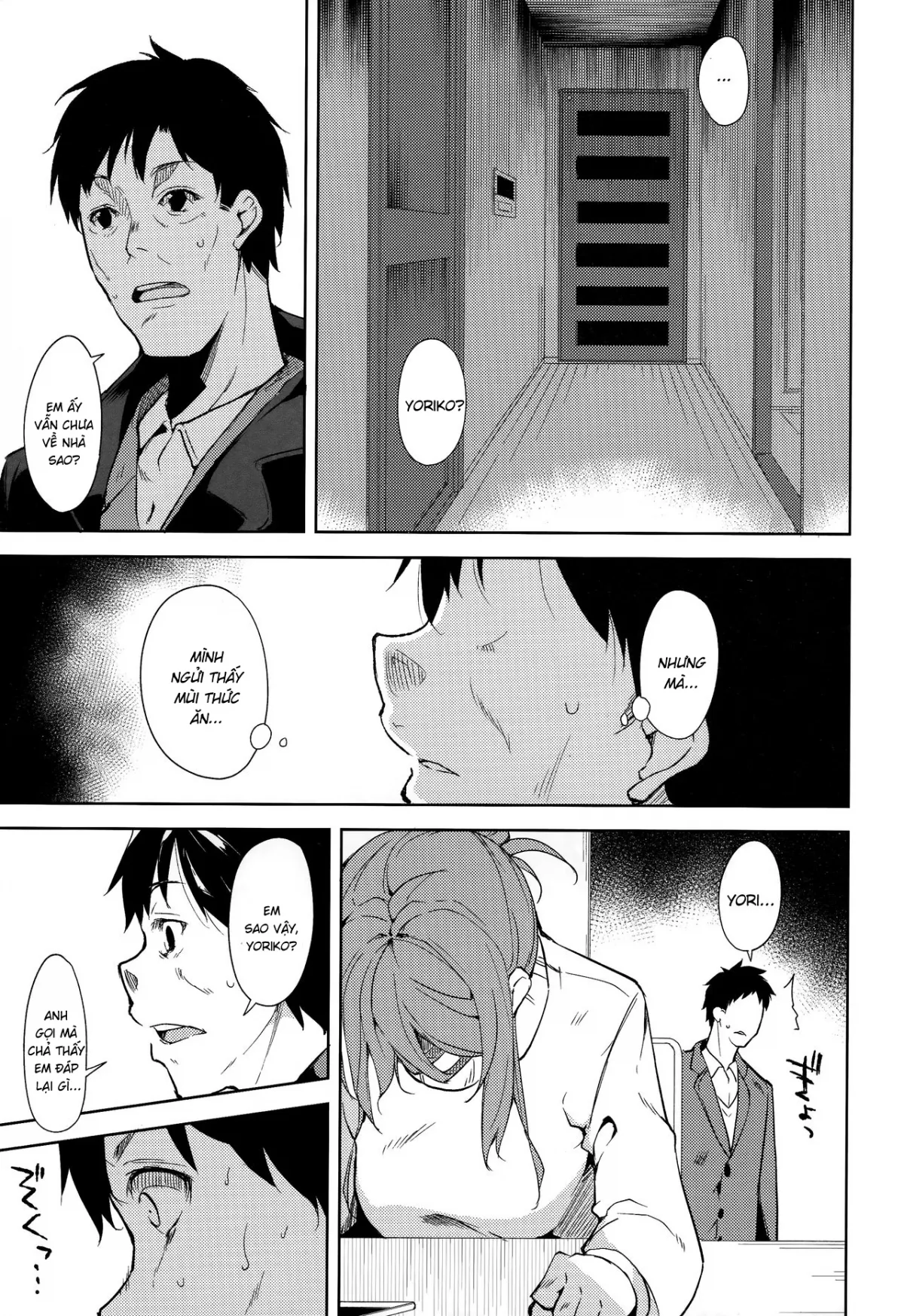 chapter-5-1-31