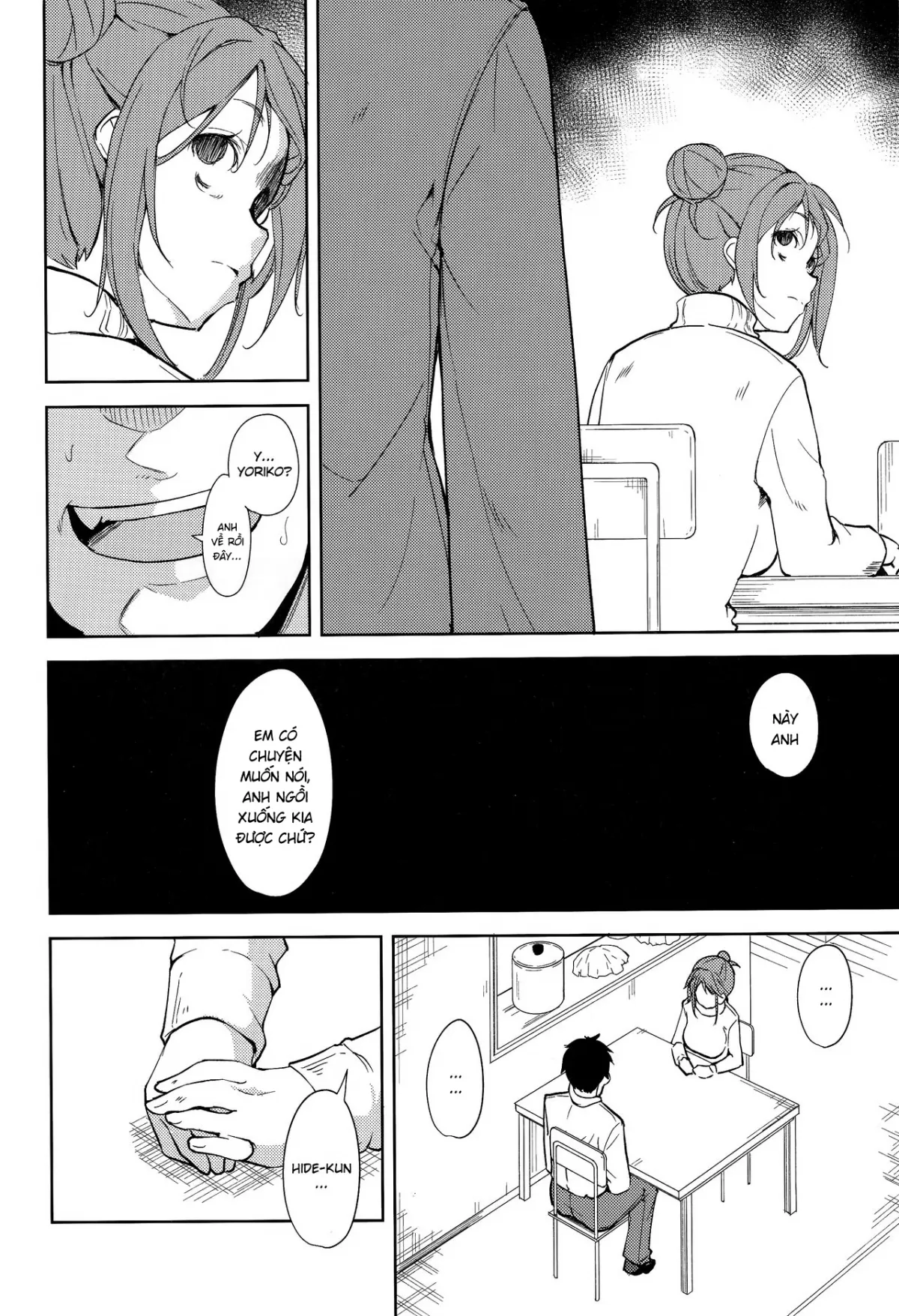 chapter-5-1-32