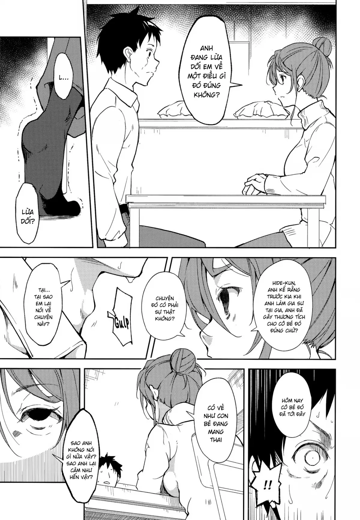 chapter-5-1-33
