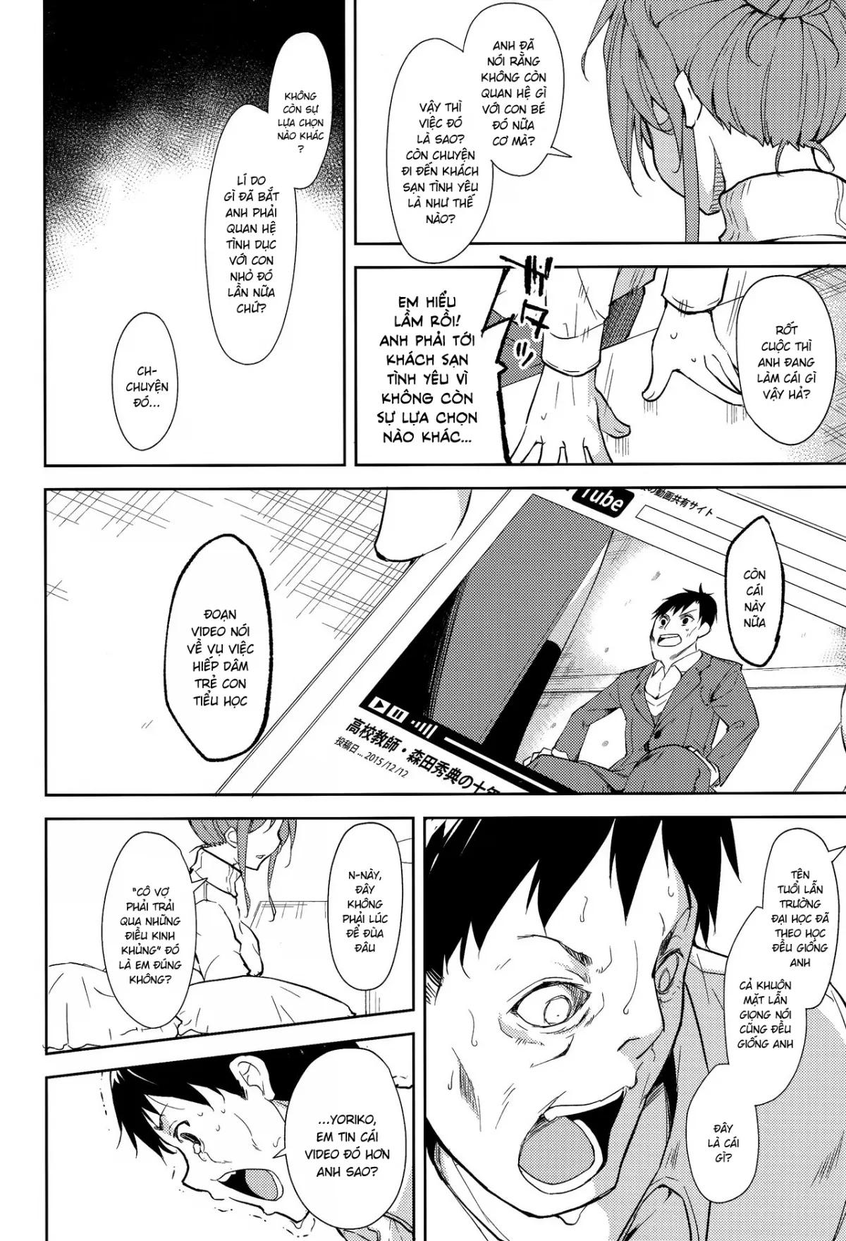 chapter-5-1-34
