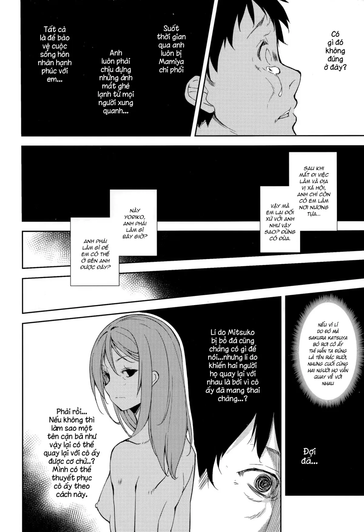 chapter-5-1-38