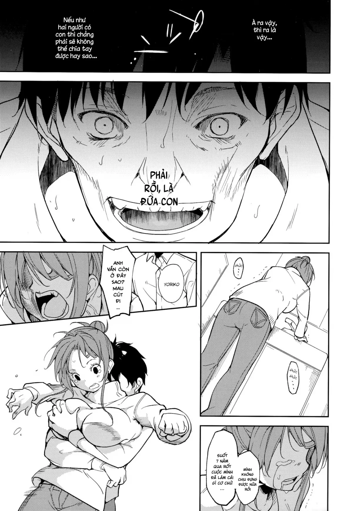 chapter-5-1-39