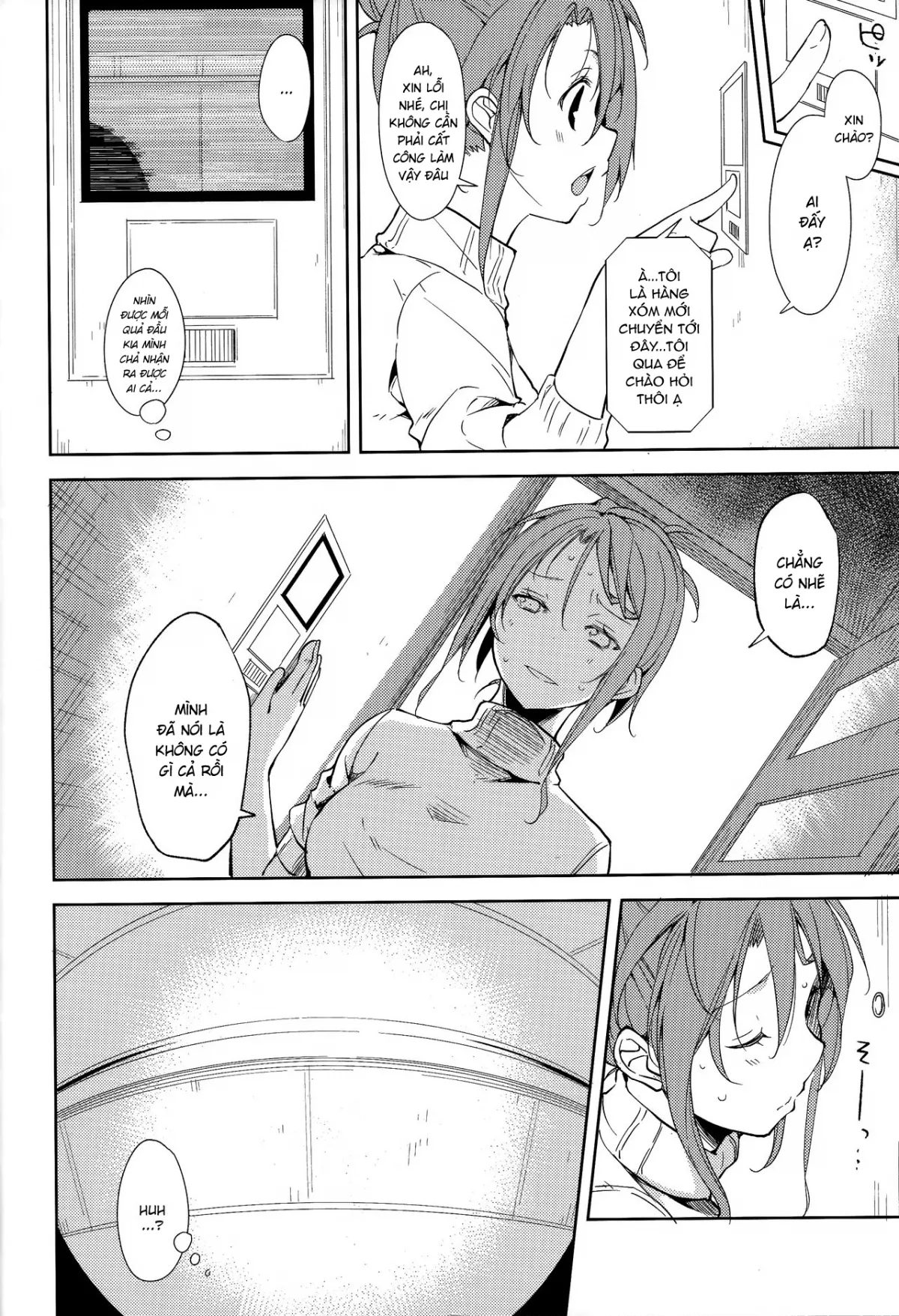 chapter-5-1-4