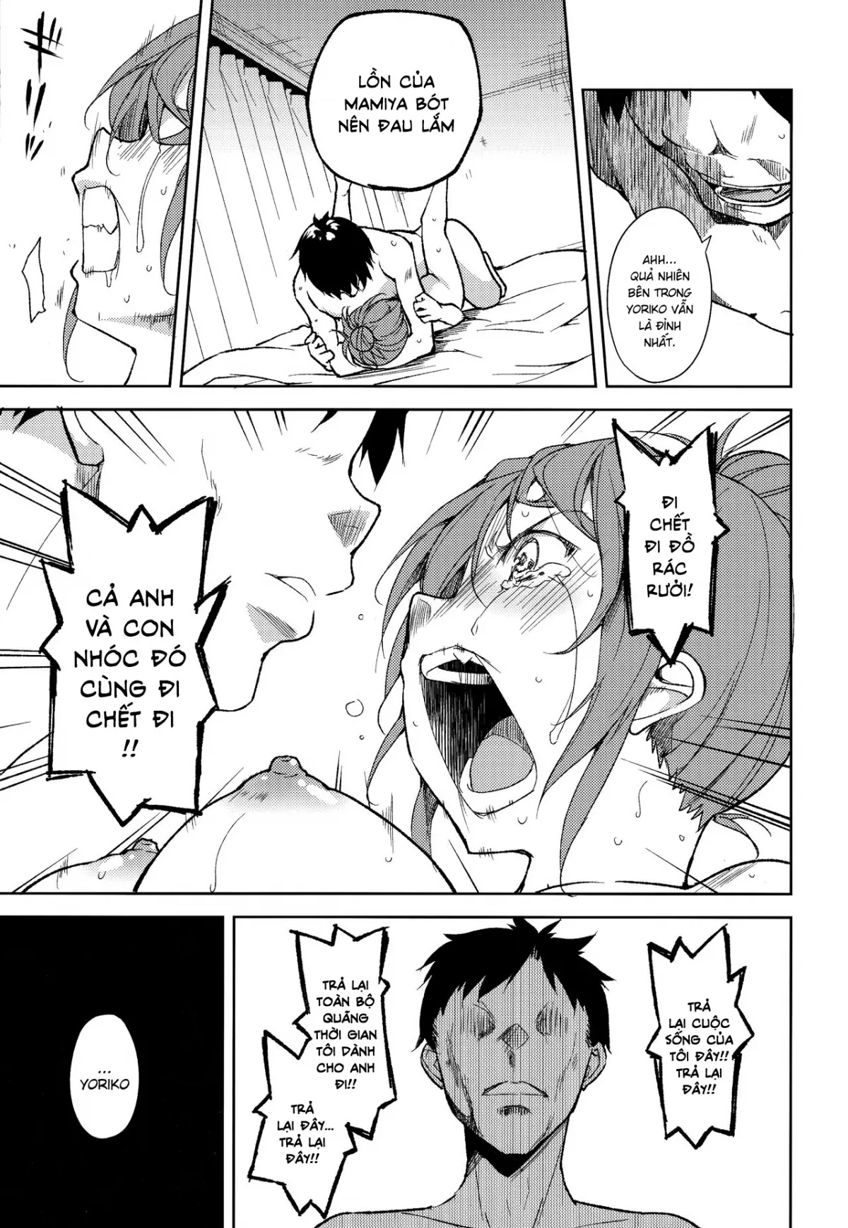 chapter-5-1-53