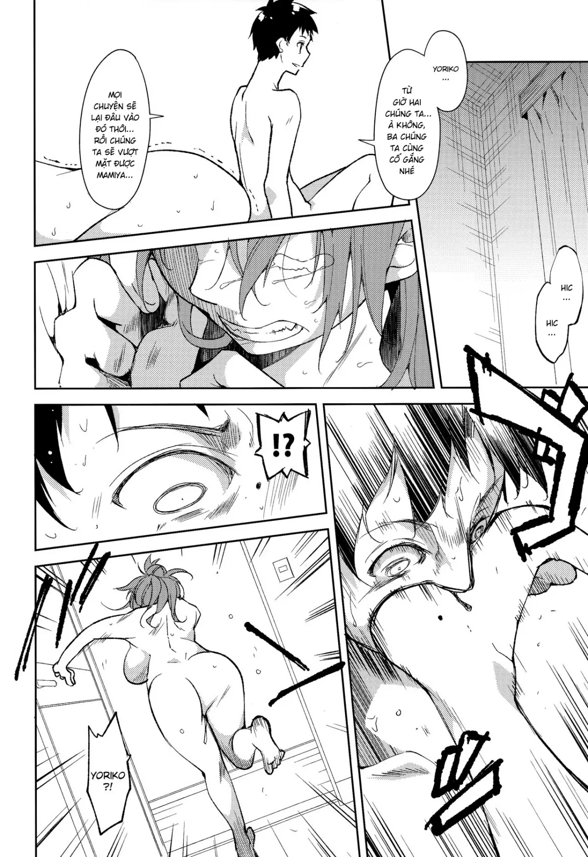 chapter-5-1-56