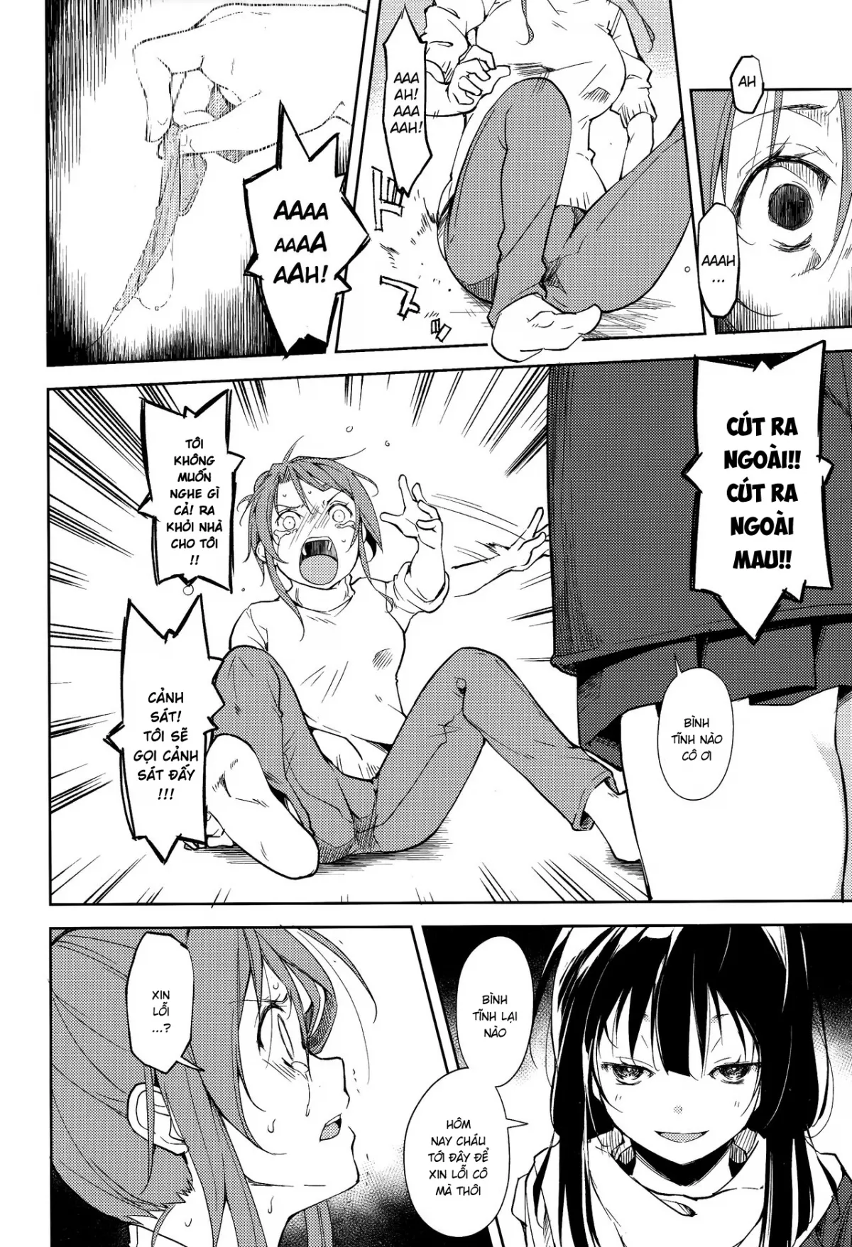 chapter-5-1-6