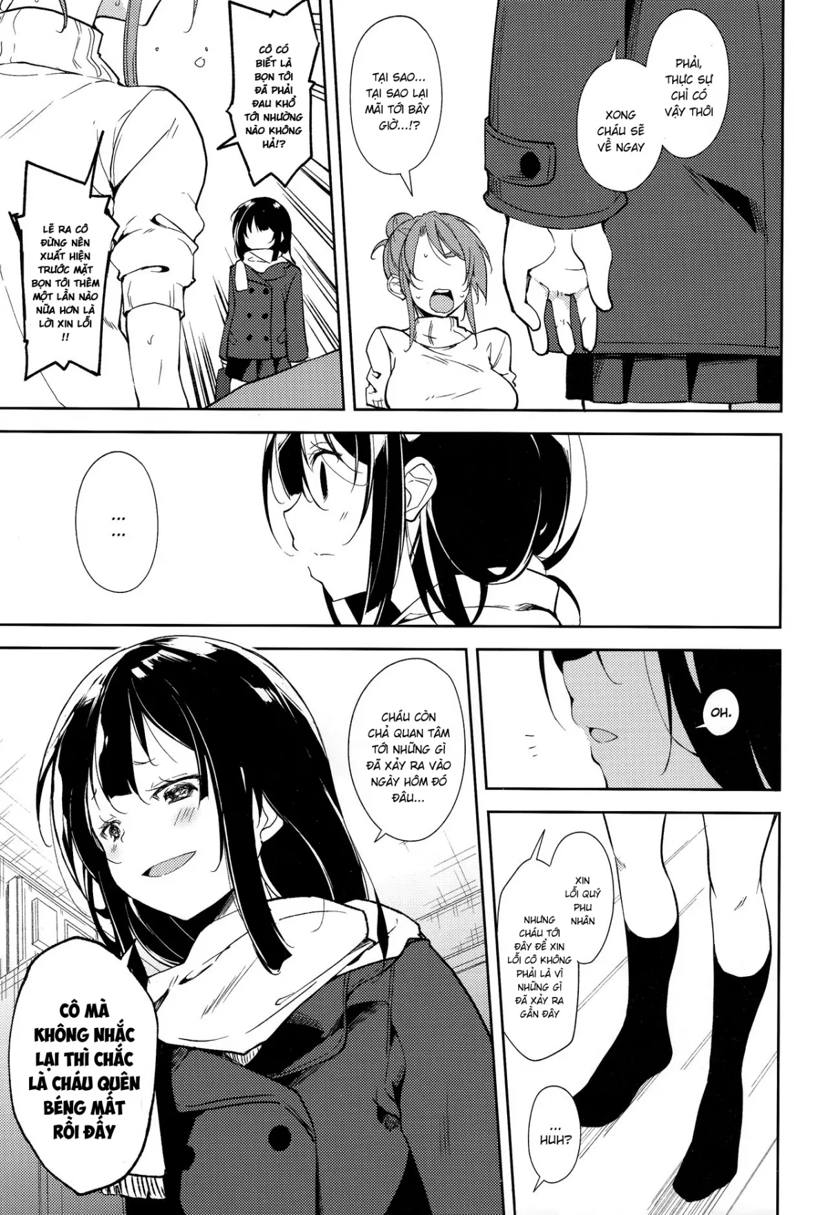 chapter-5-1-7