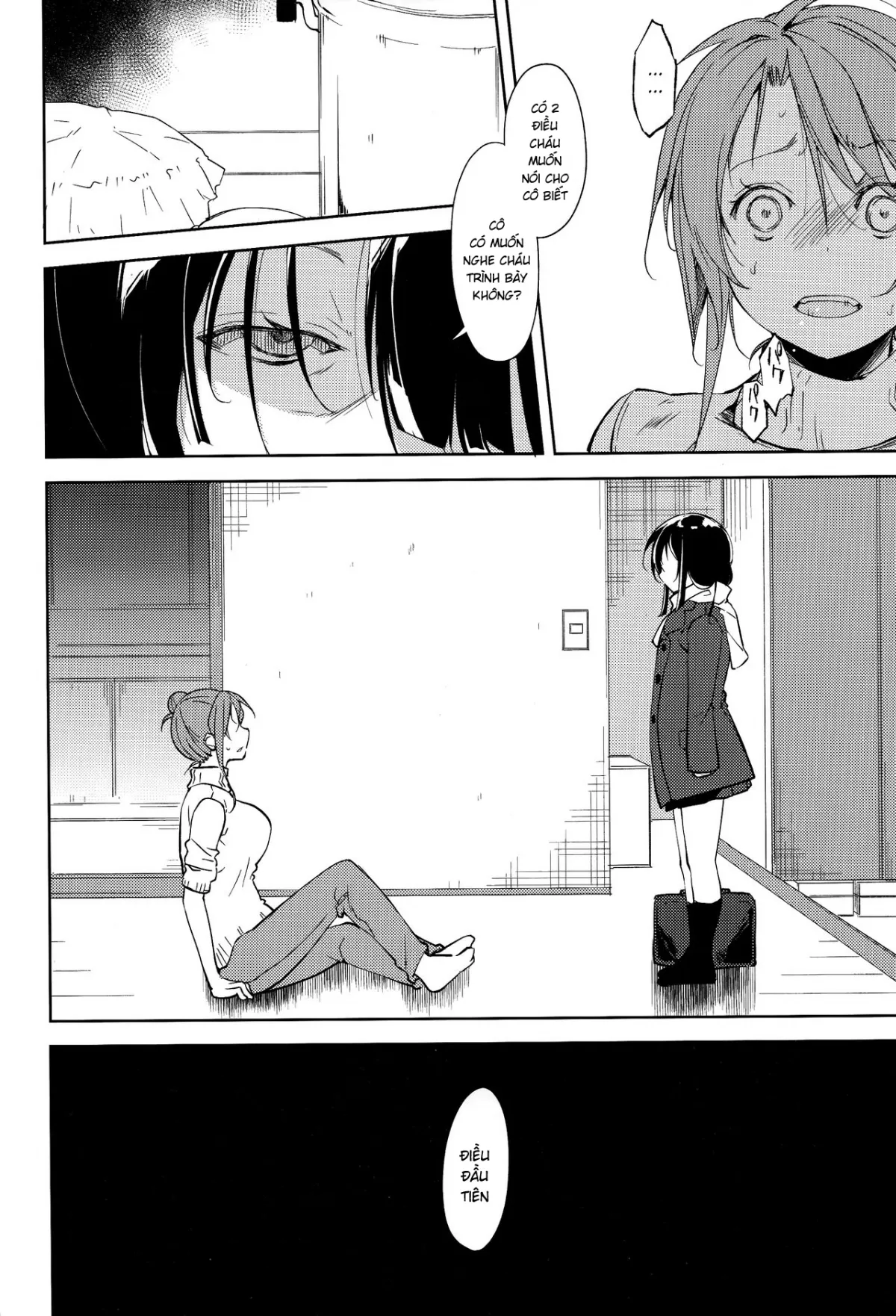chapter-5-1-8