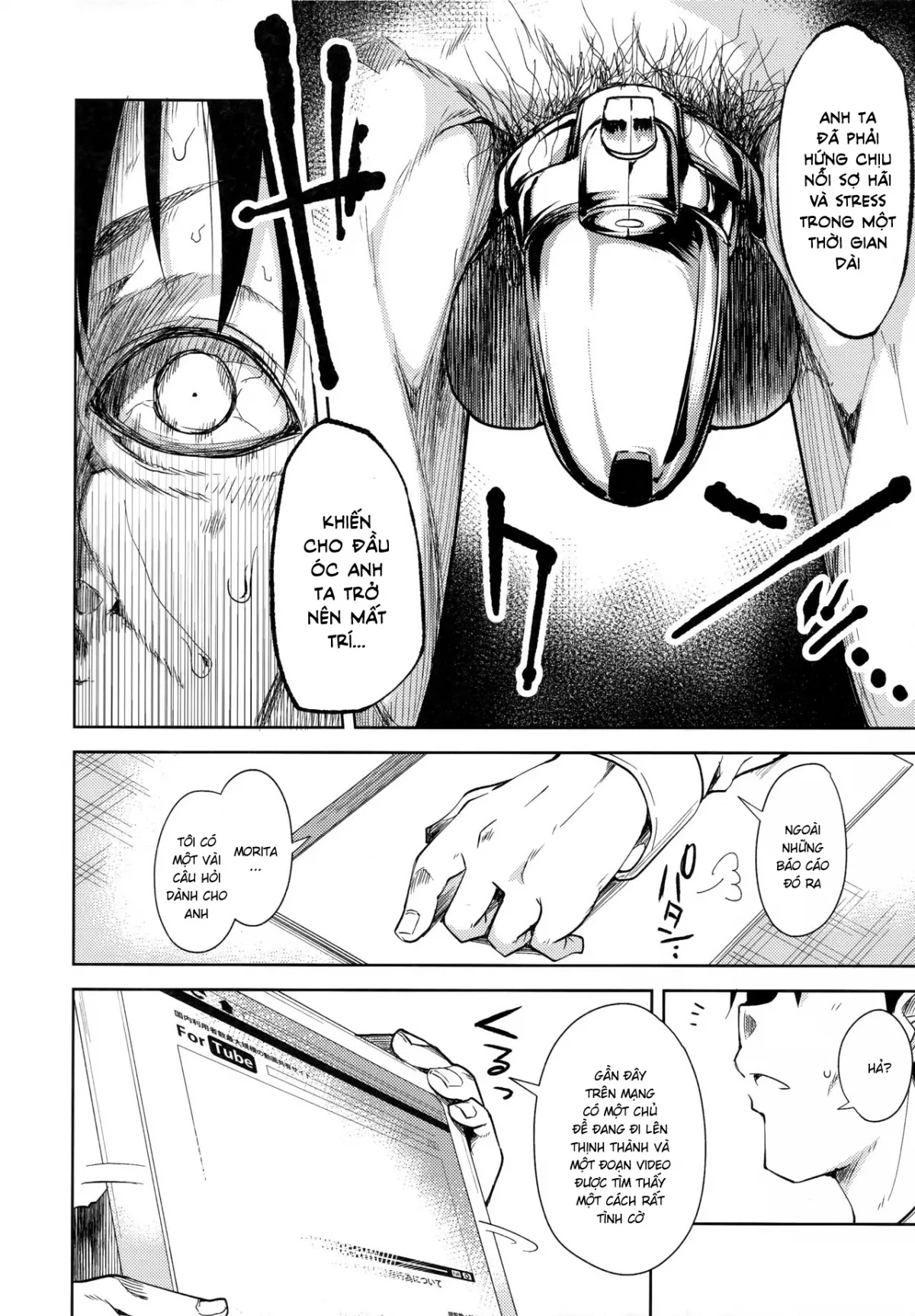 chapter-4-2-9
