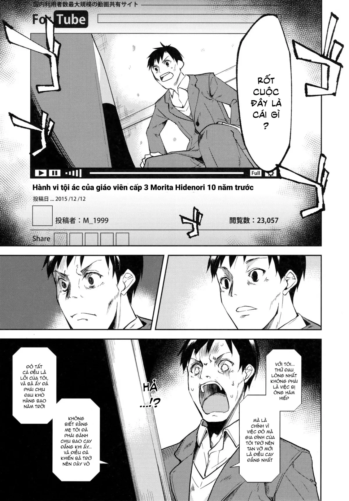 chapter-4-2-10