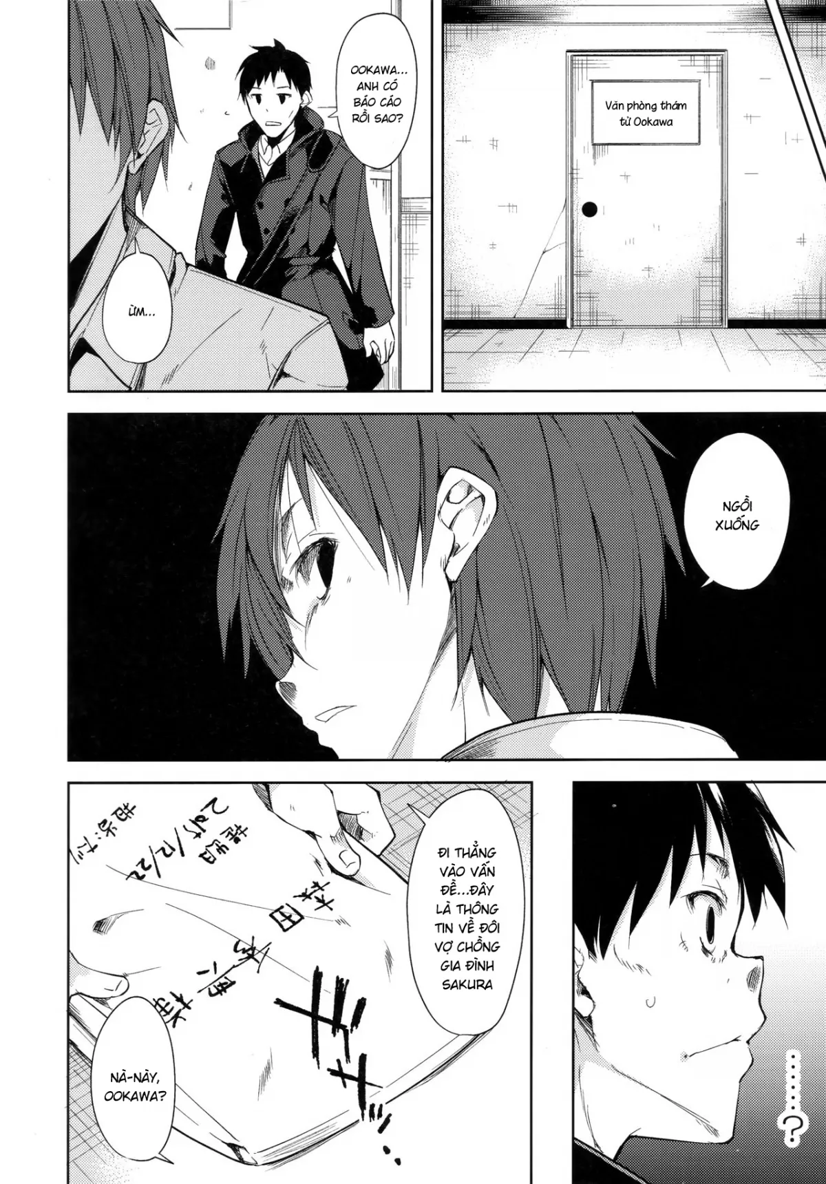 chapter-4-2-1