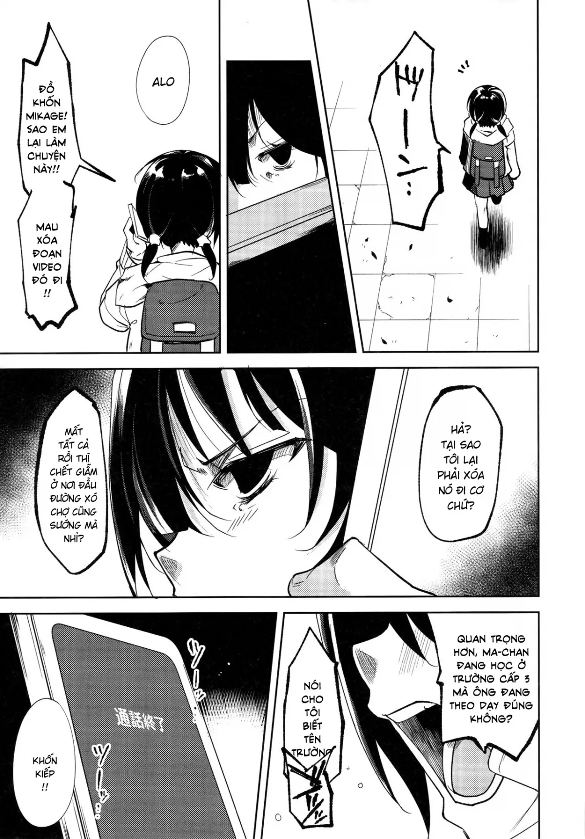 chapter-4-2-22