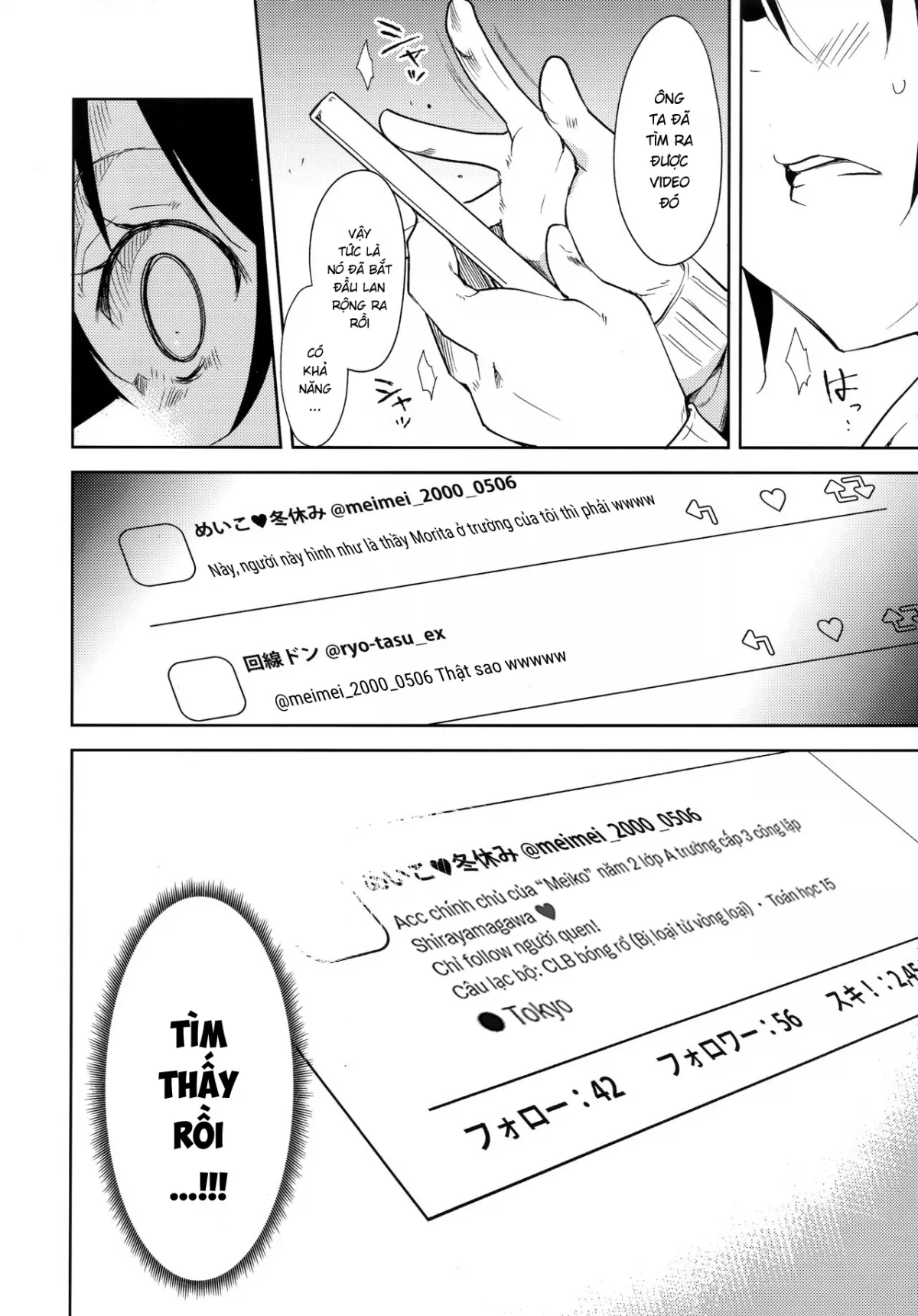 chapter-4-2-23