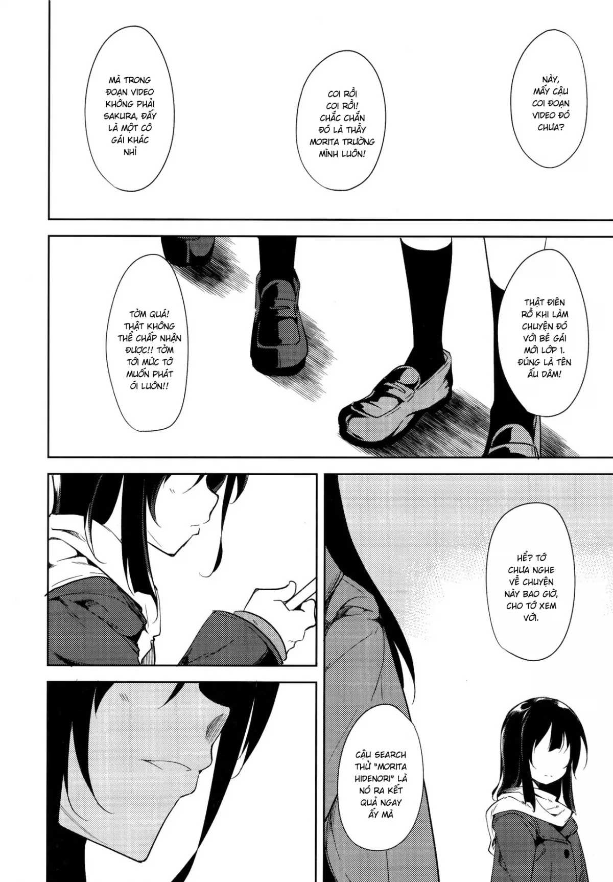chapter-4-2-25