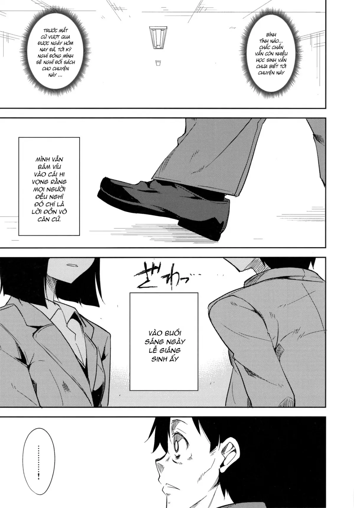 chapter-4-2-26