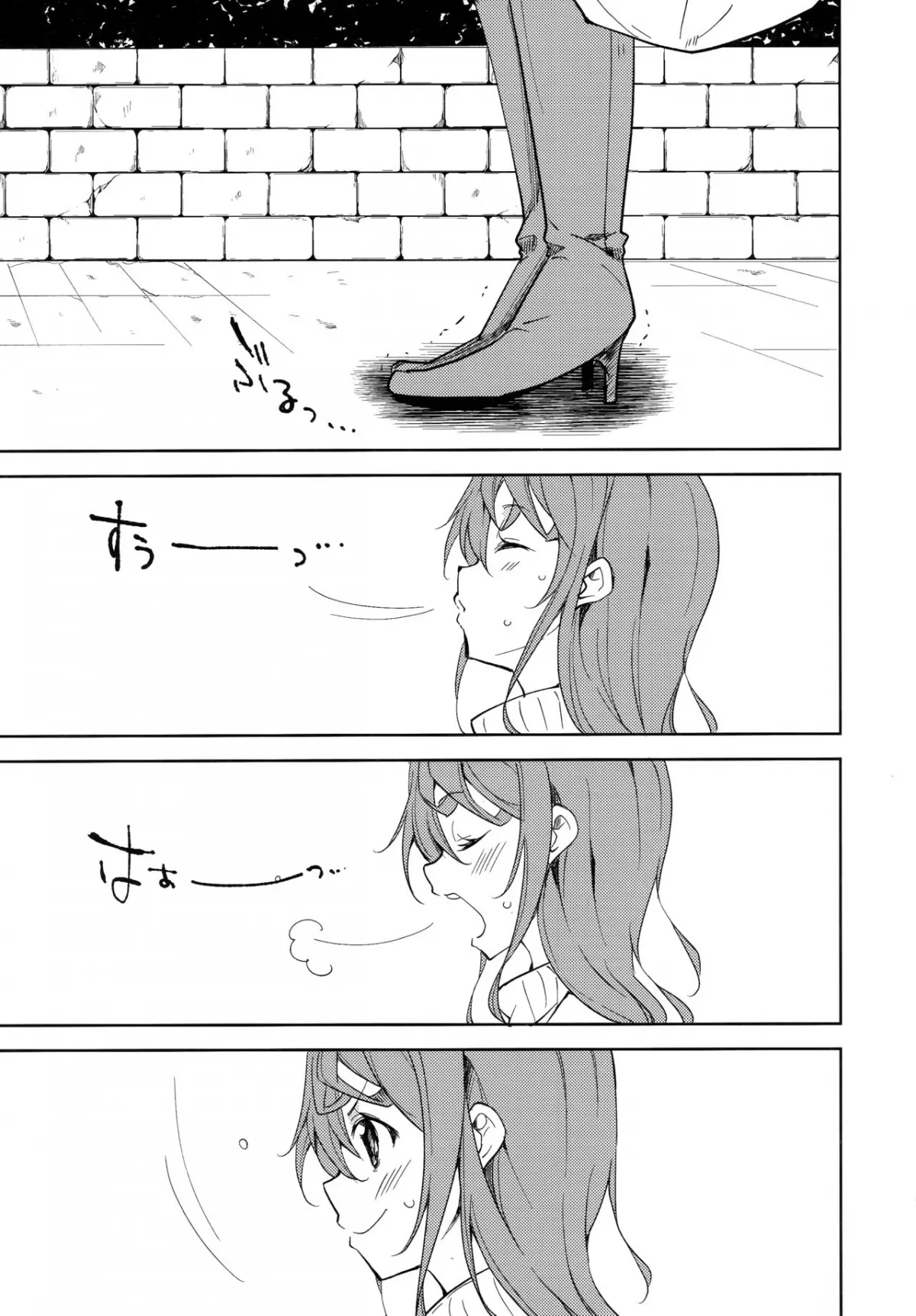 chapter-4-2-28