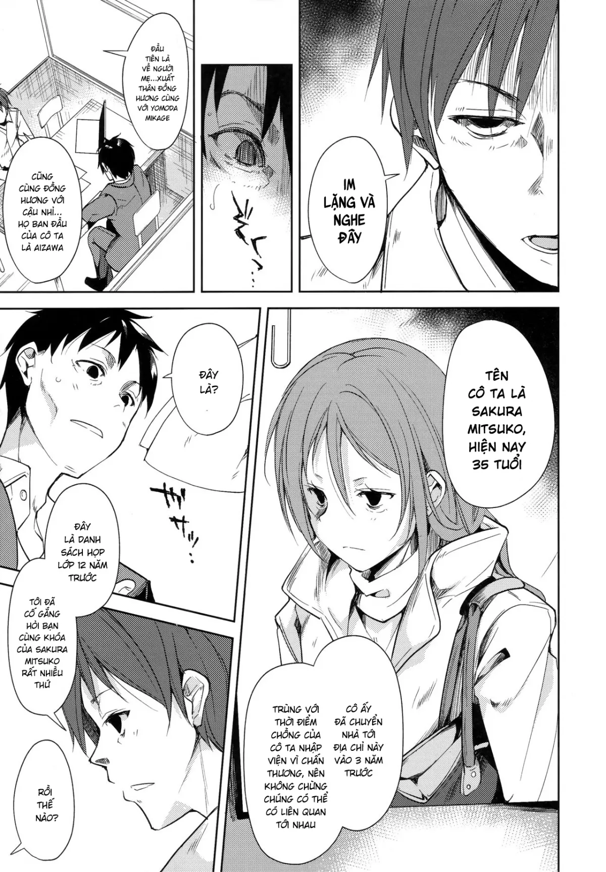 chapter-4-2-2