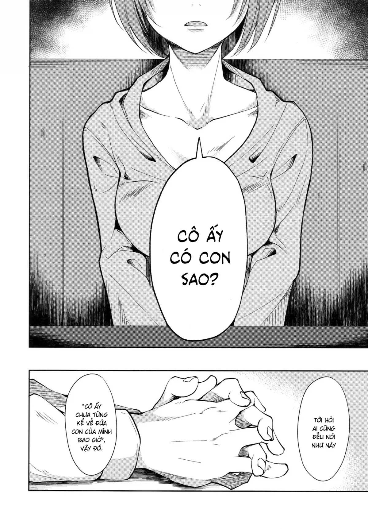 chapter-4-2-5