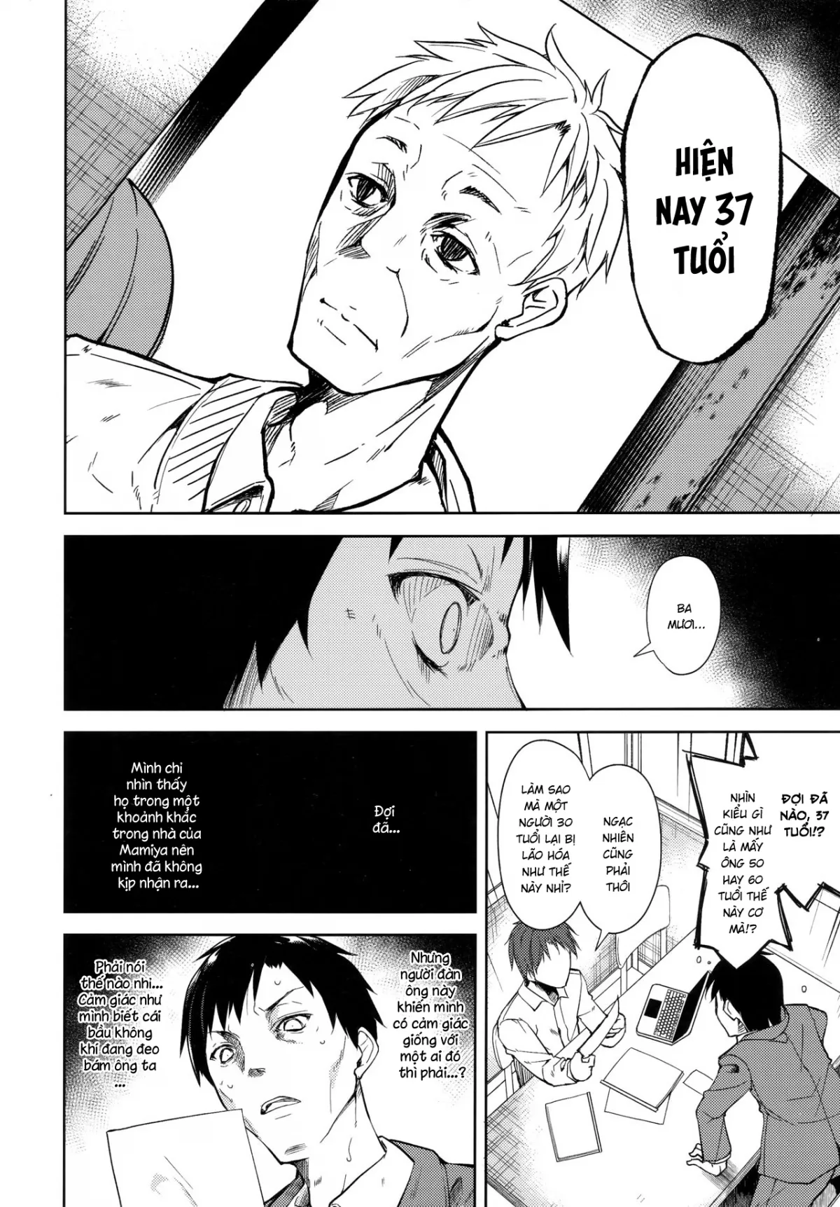 chapter-4-2-7