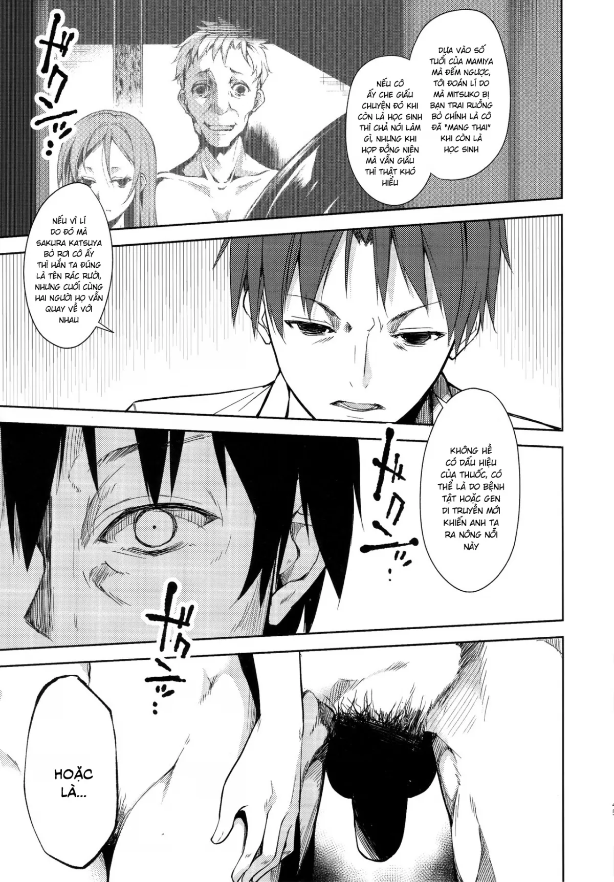 chapter-4-2-8