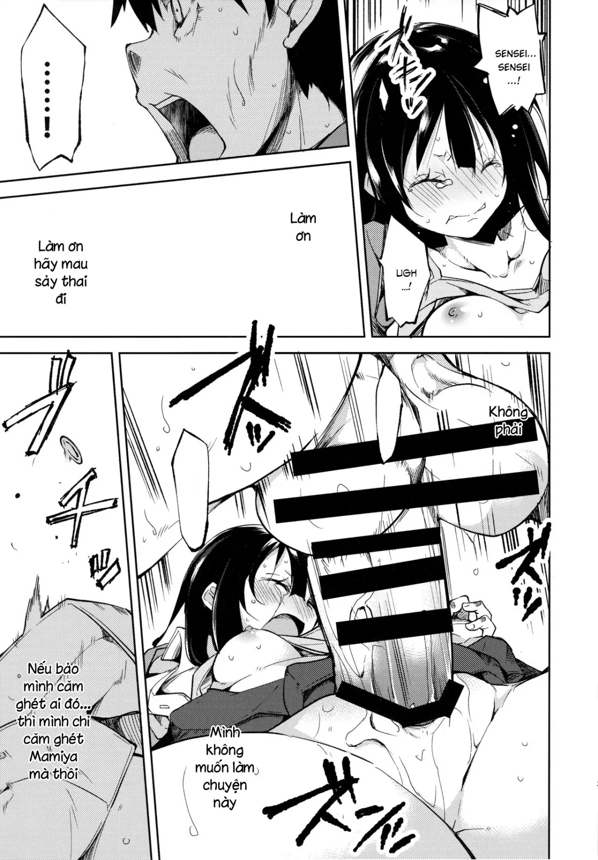 chapter-4-1-21