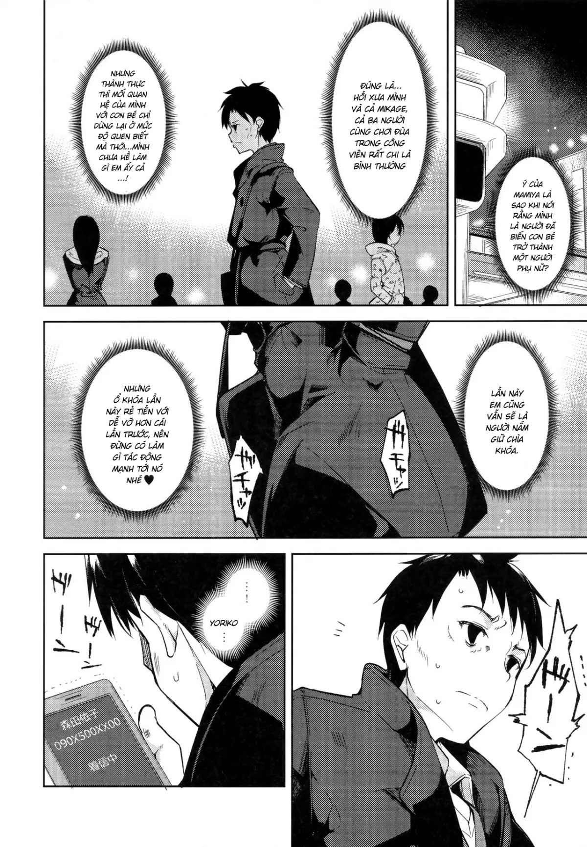 chapter-4-1-32