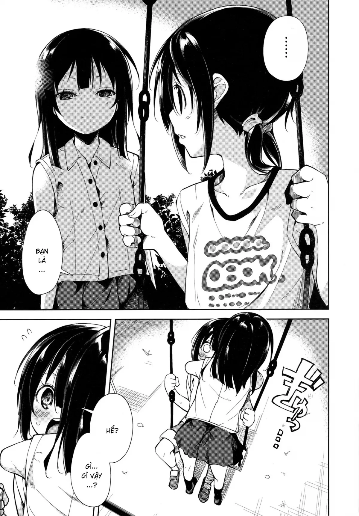 chapter-4-1-5