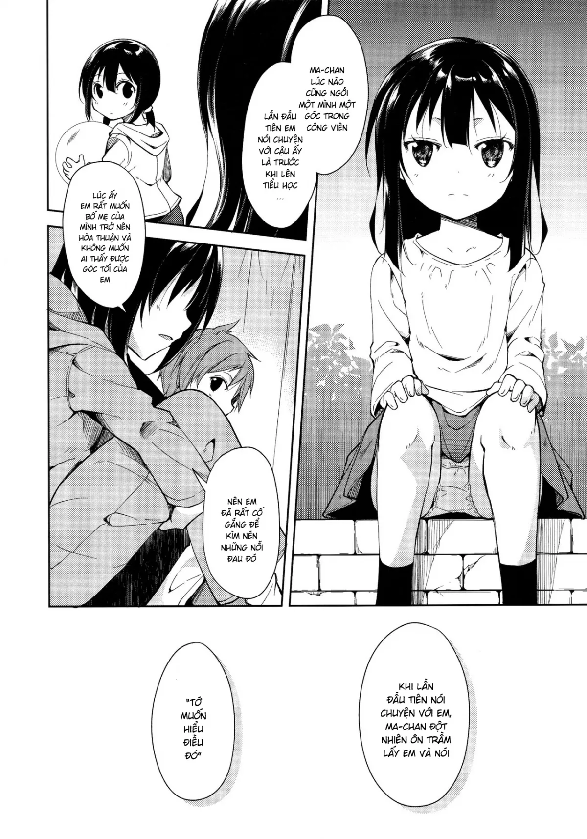 chapter-4-1-8