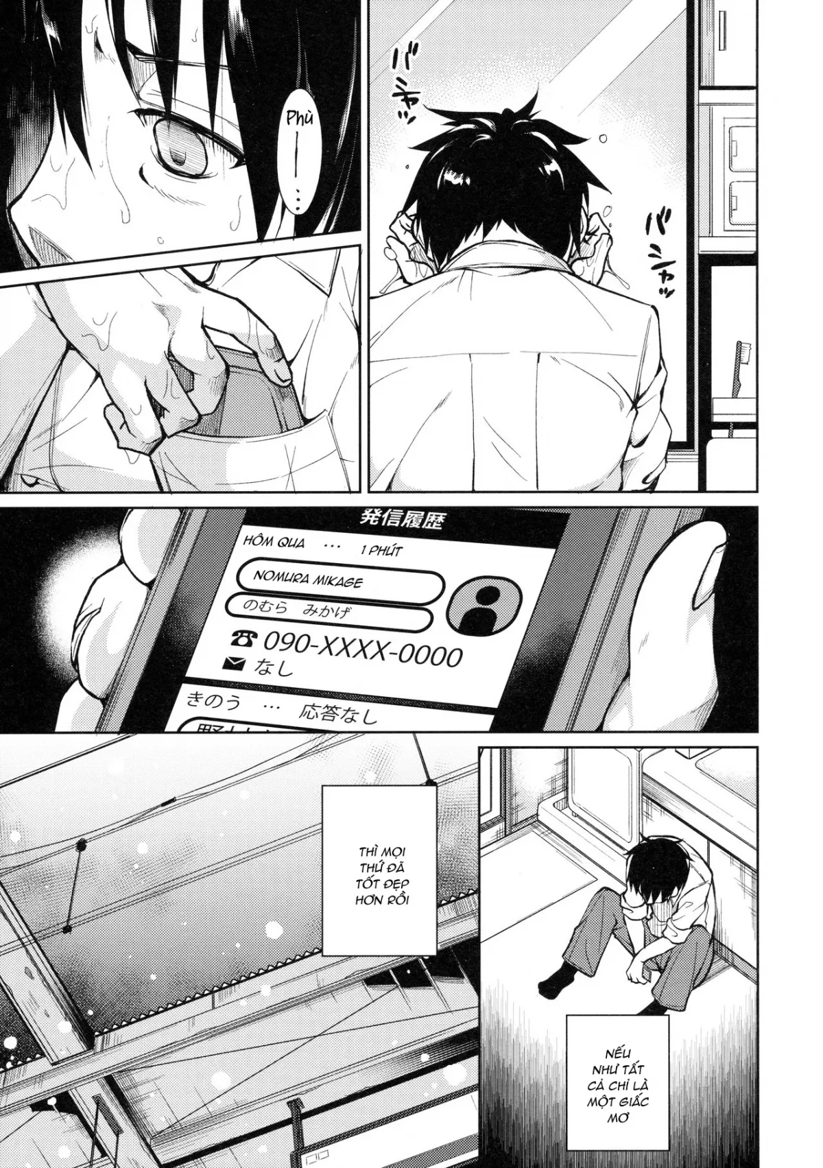 chapter-3-9