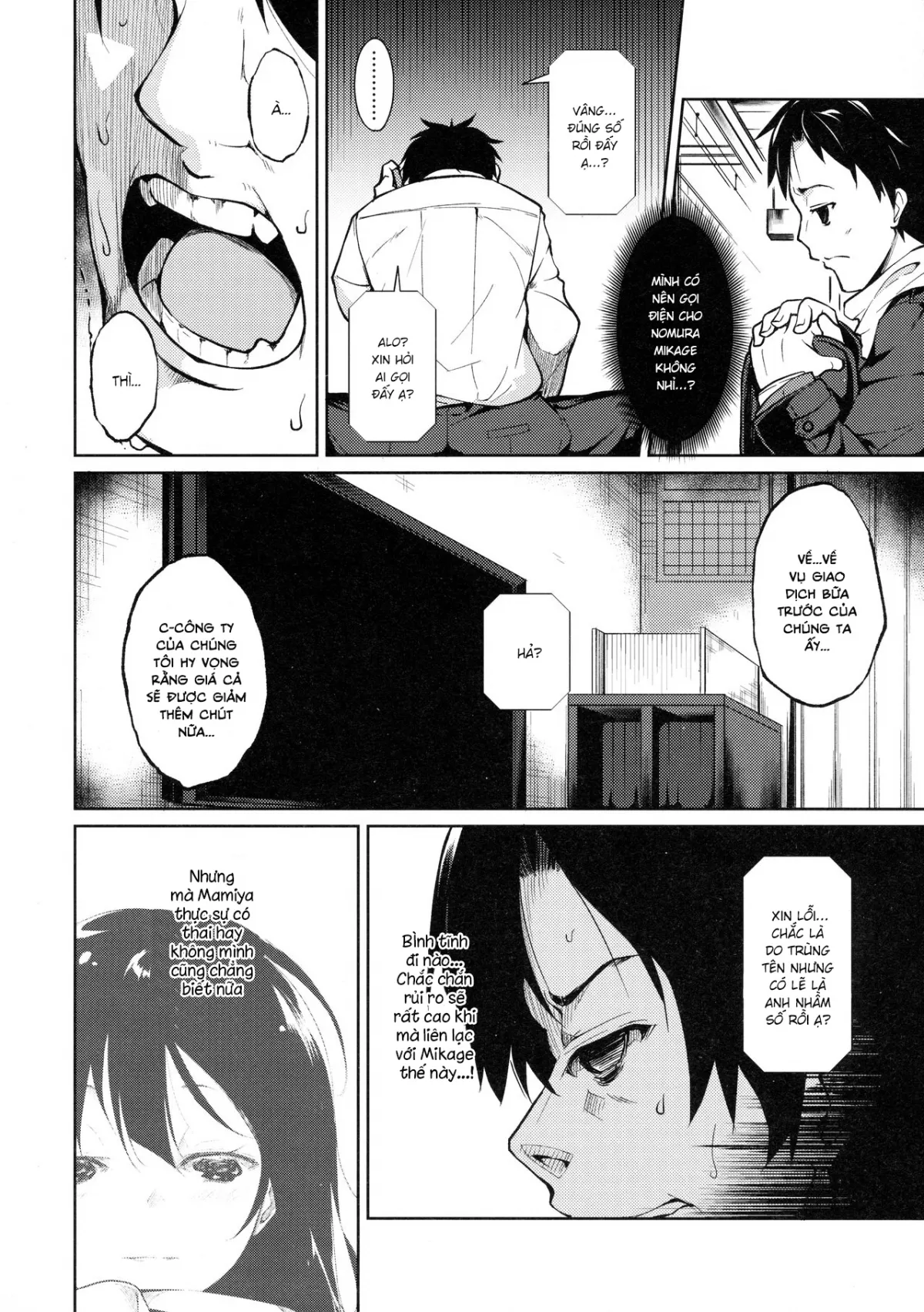 chapter-3-10