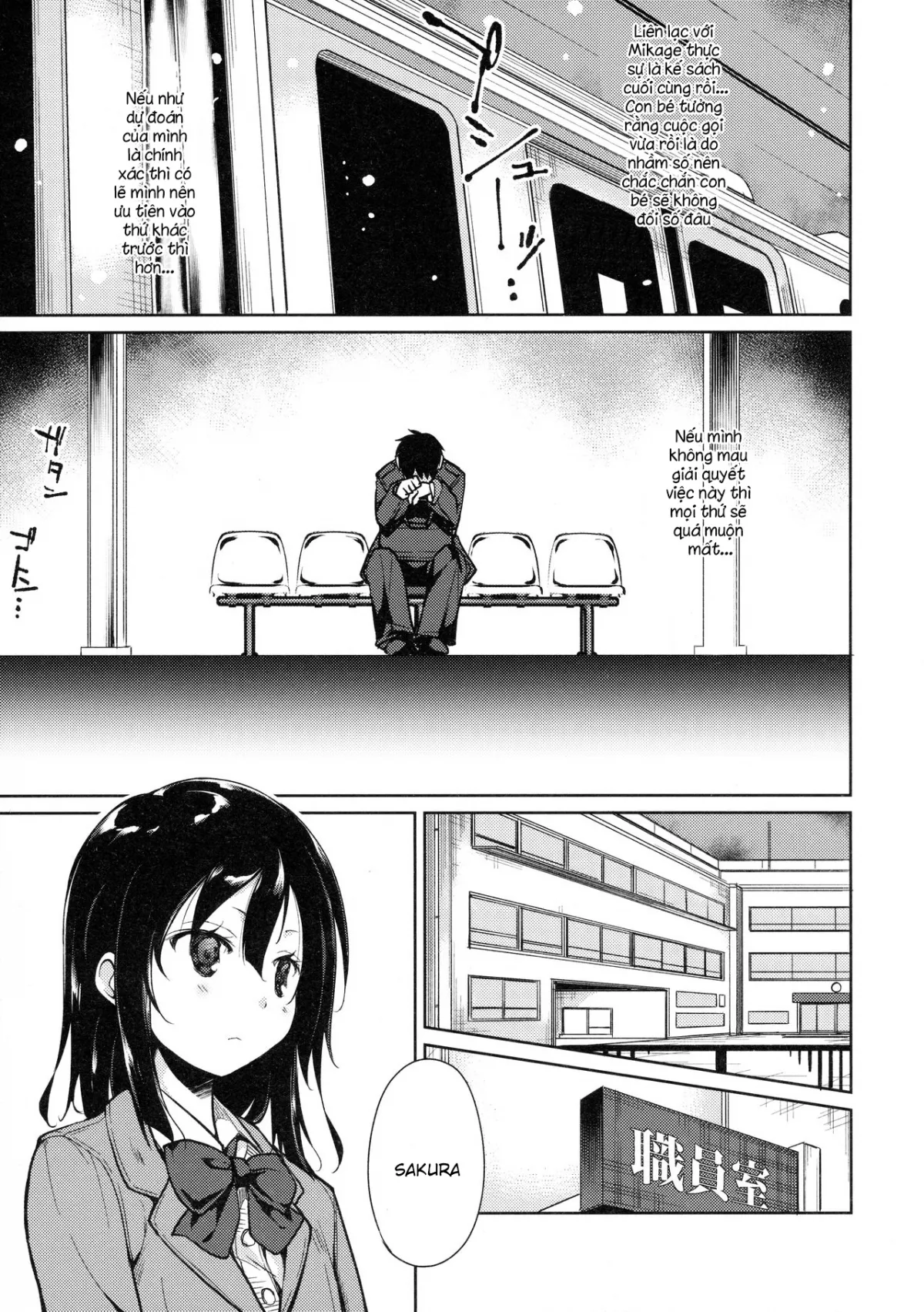 chapter-3-11