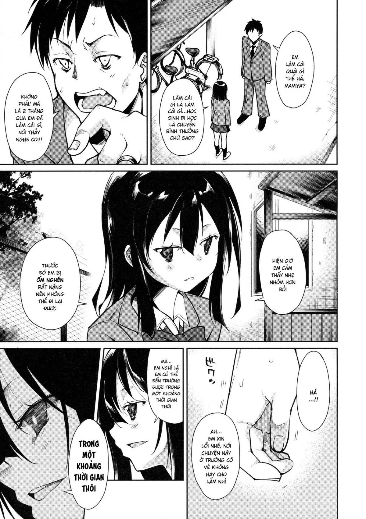 chapter-3-13