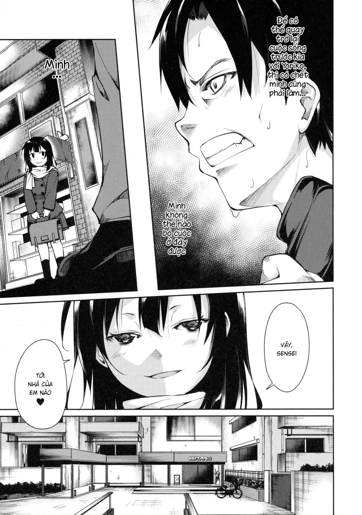 chapter-3-17