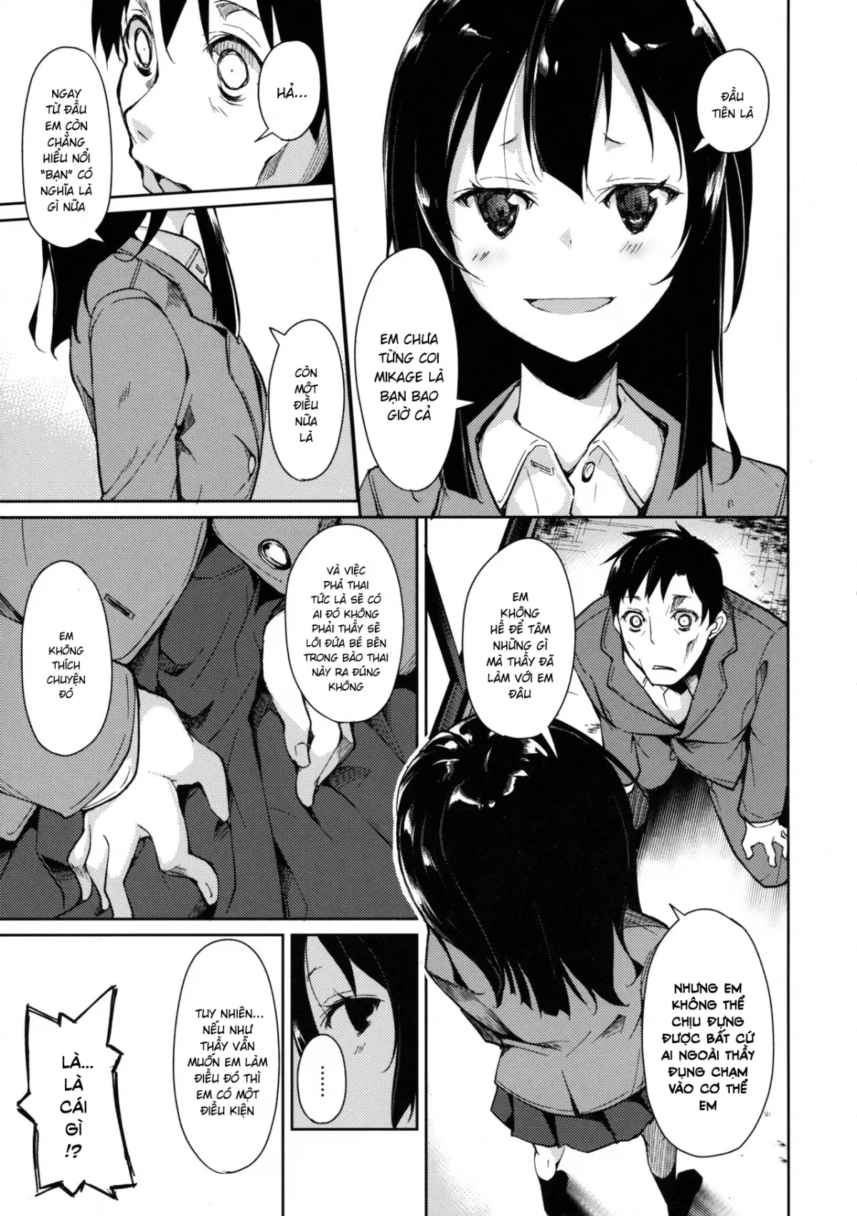 chapter-3-25