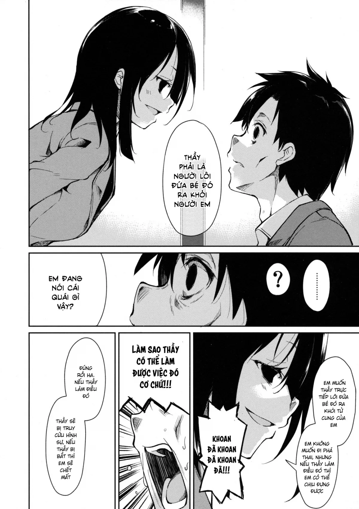 chapter-3-26