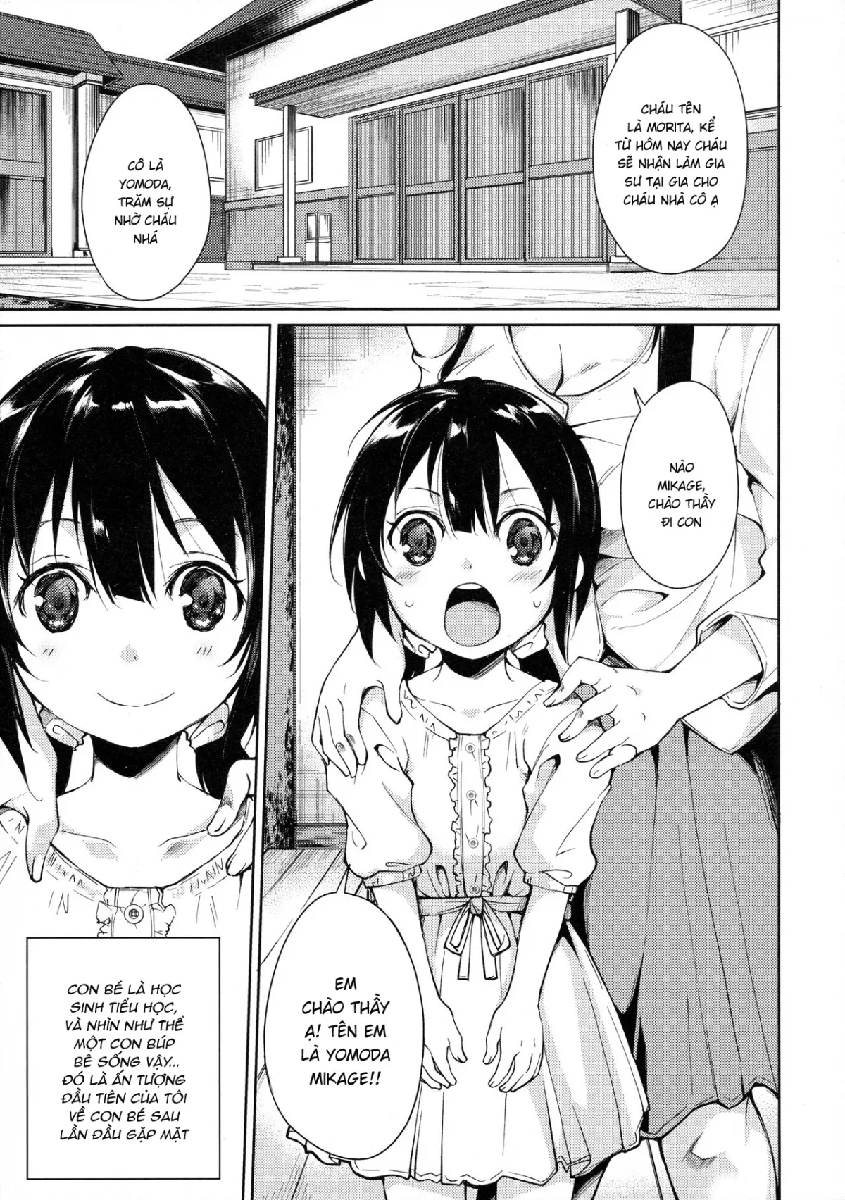 chapter-3-3