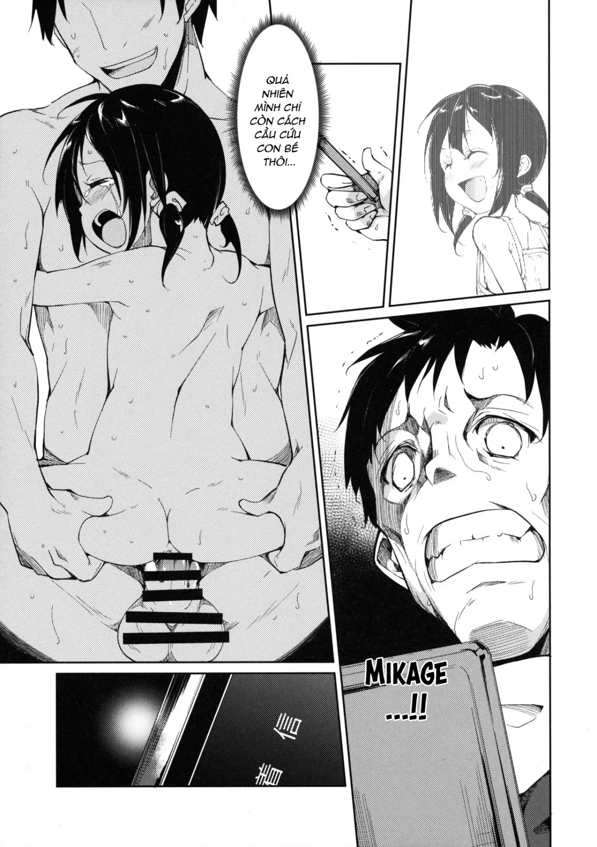 chapter-3-41