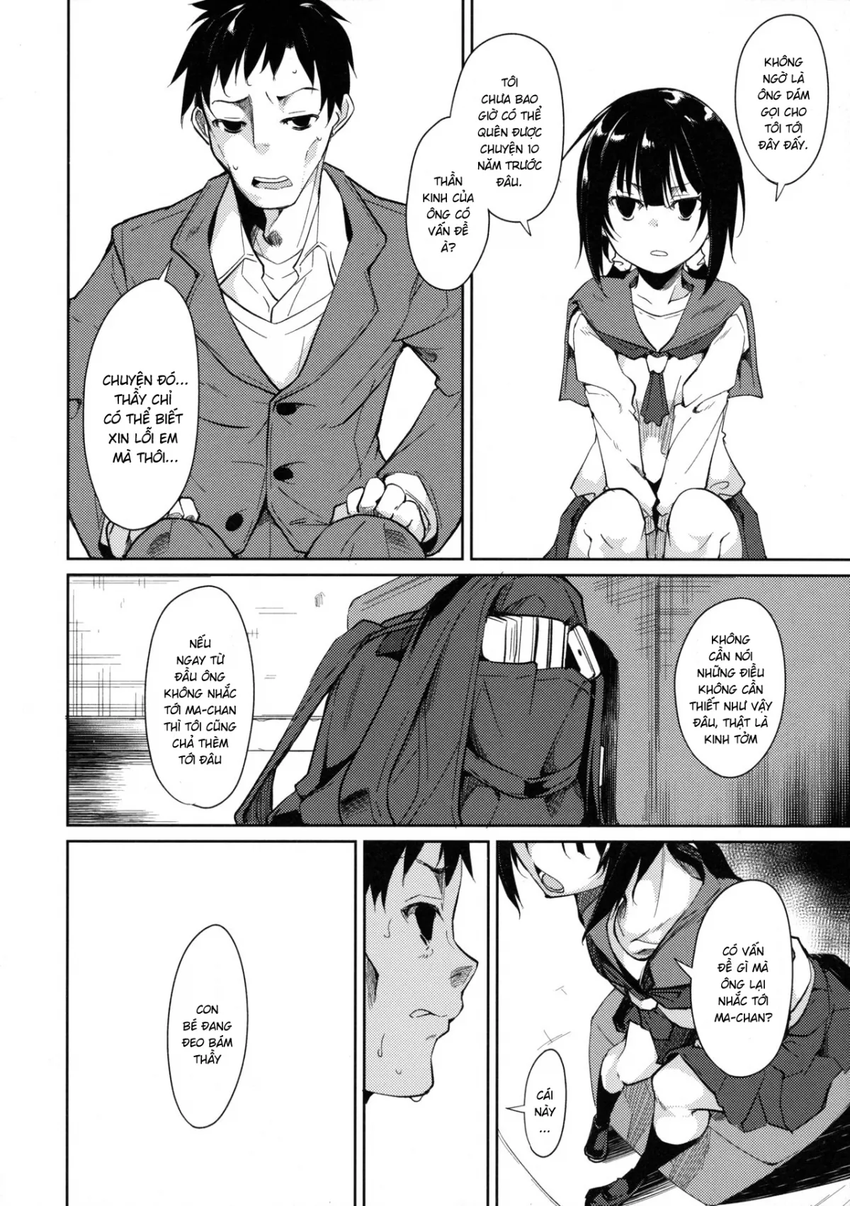 chapter-3-44