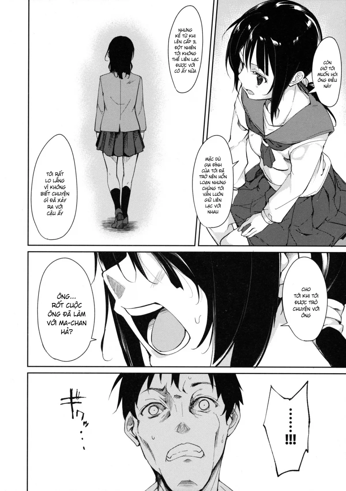 chapter-3-46