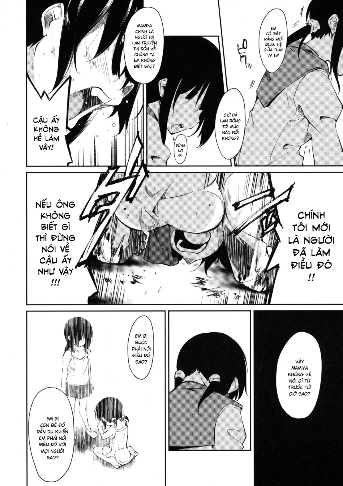 chapter-3-48