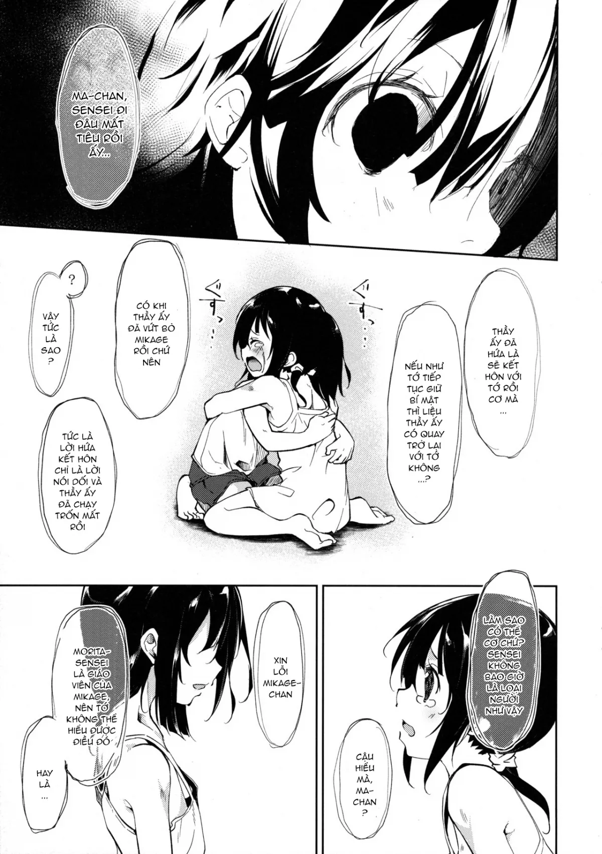 chapter-3-49