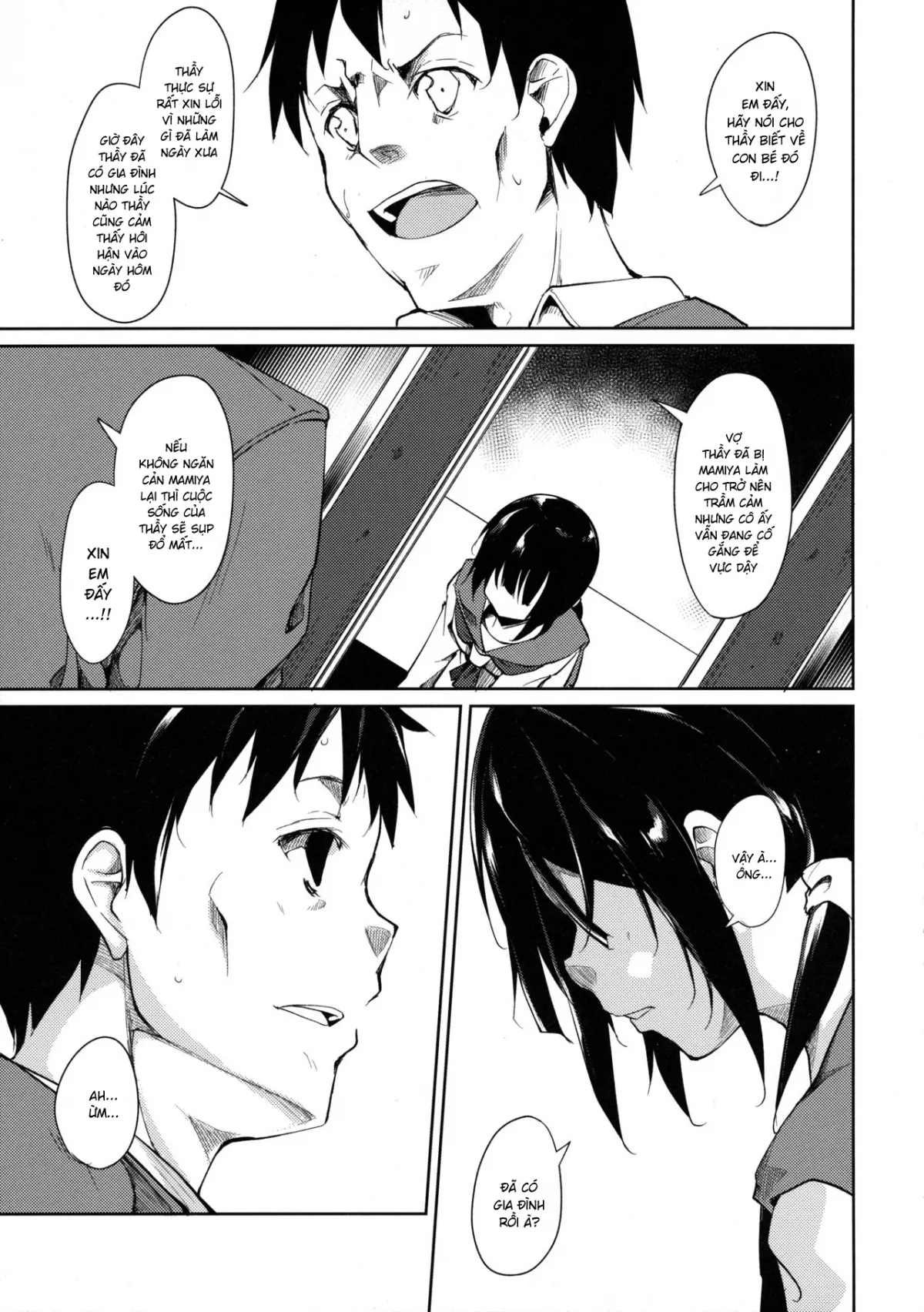 chapter-3-51
