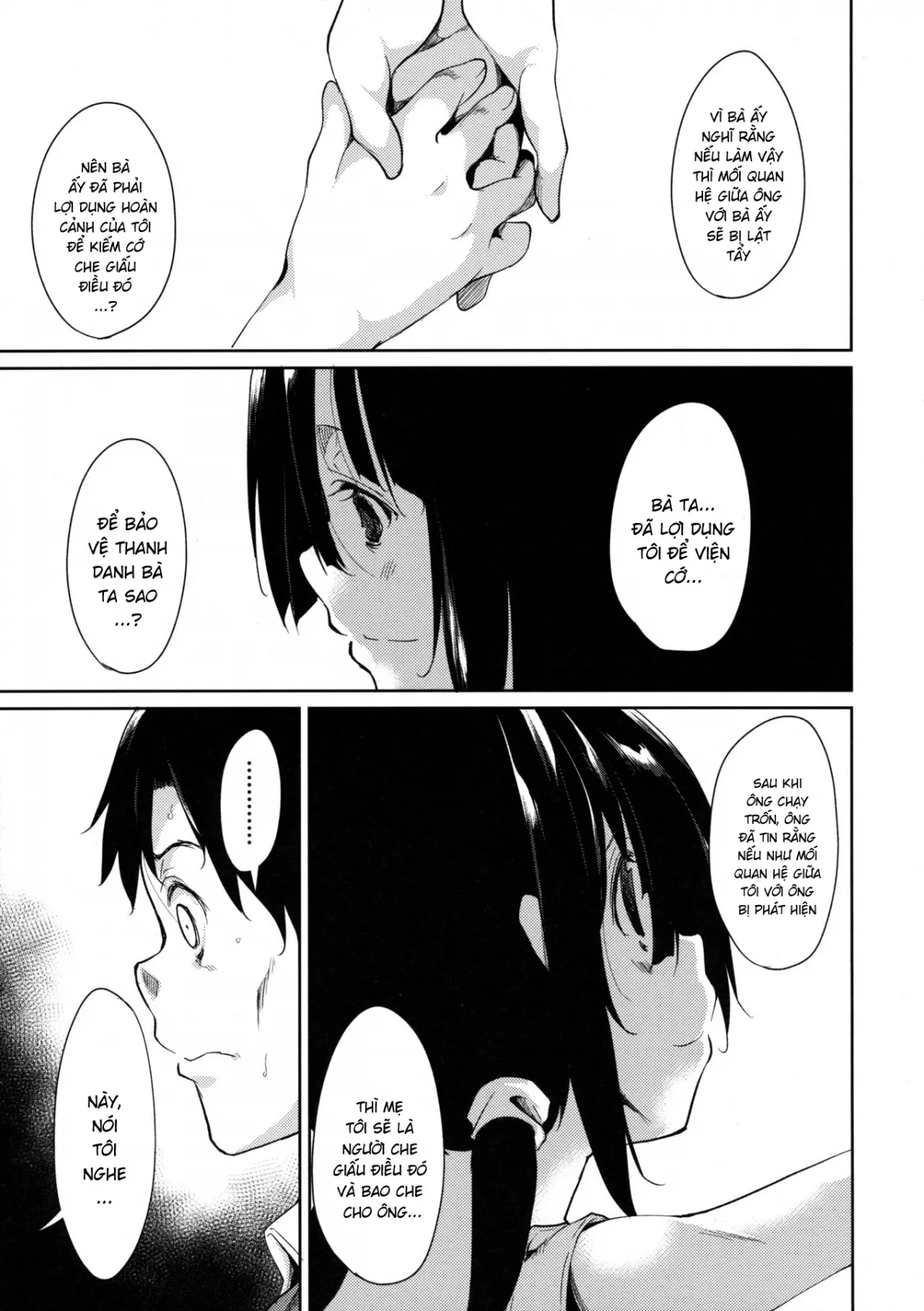 chapter-3-57