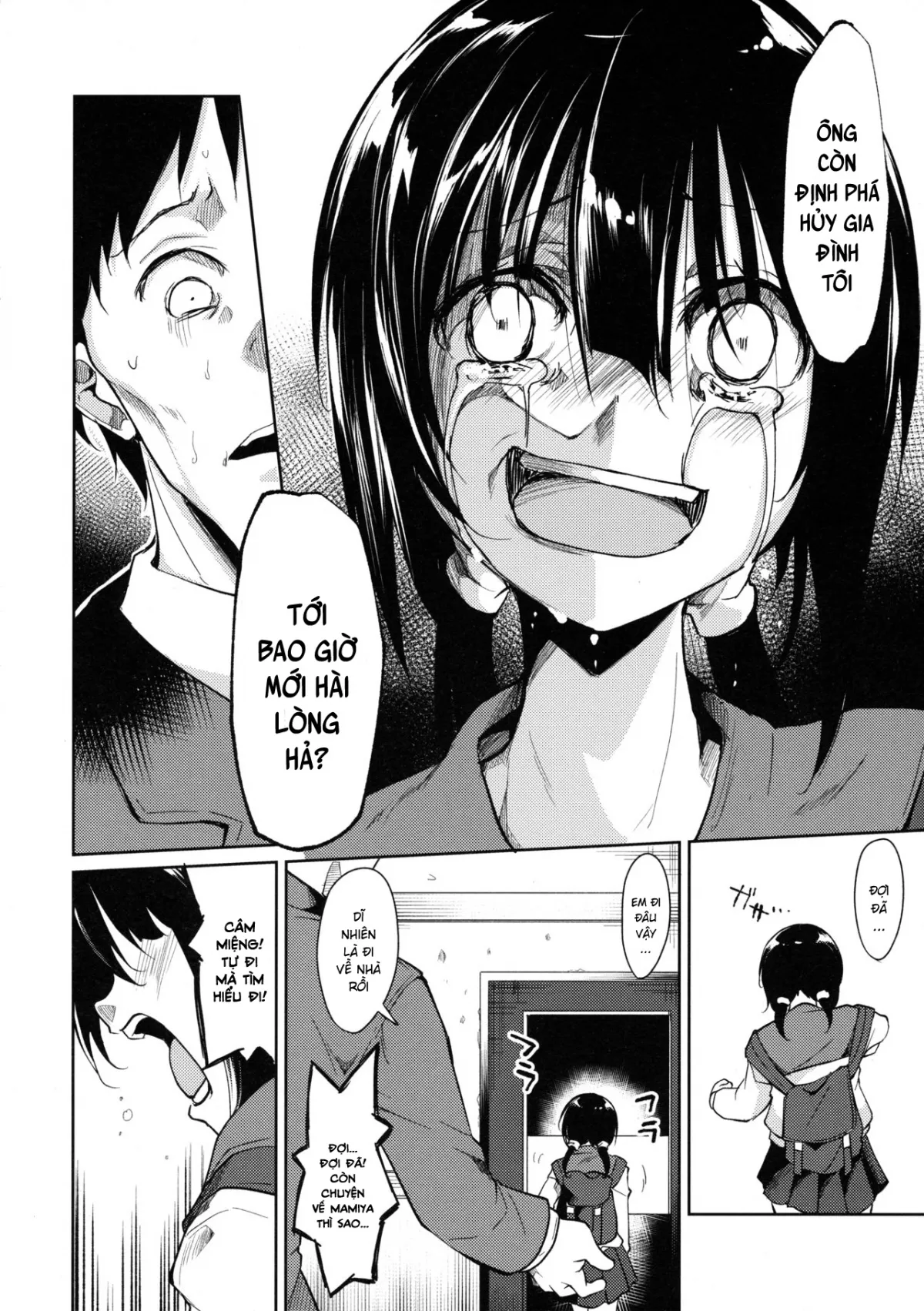 chapter-3-58