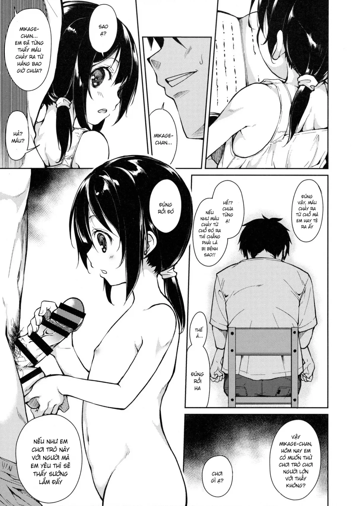 chapter-3-5