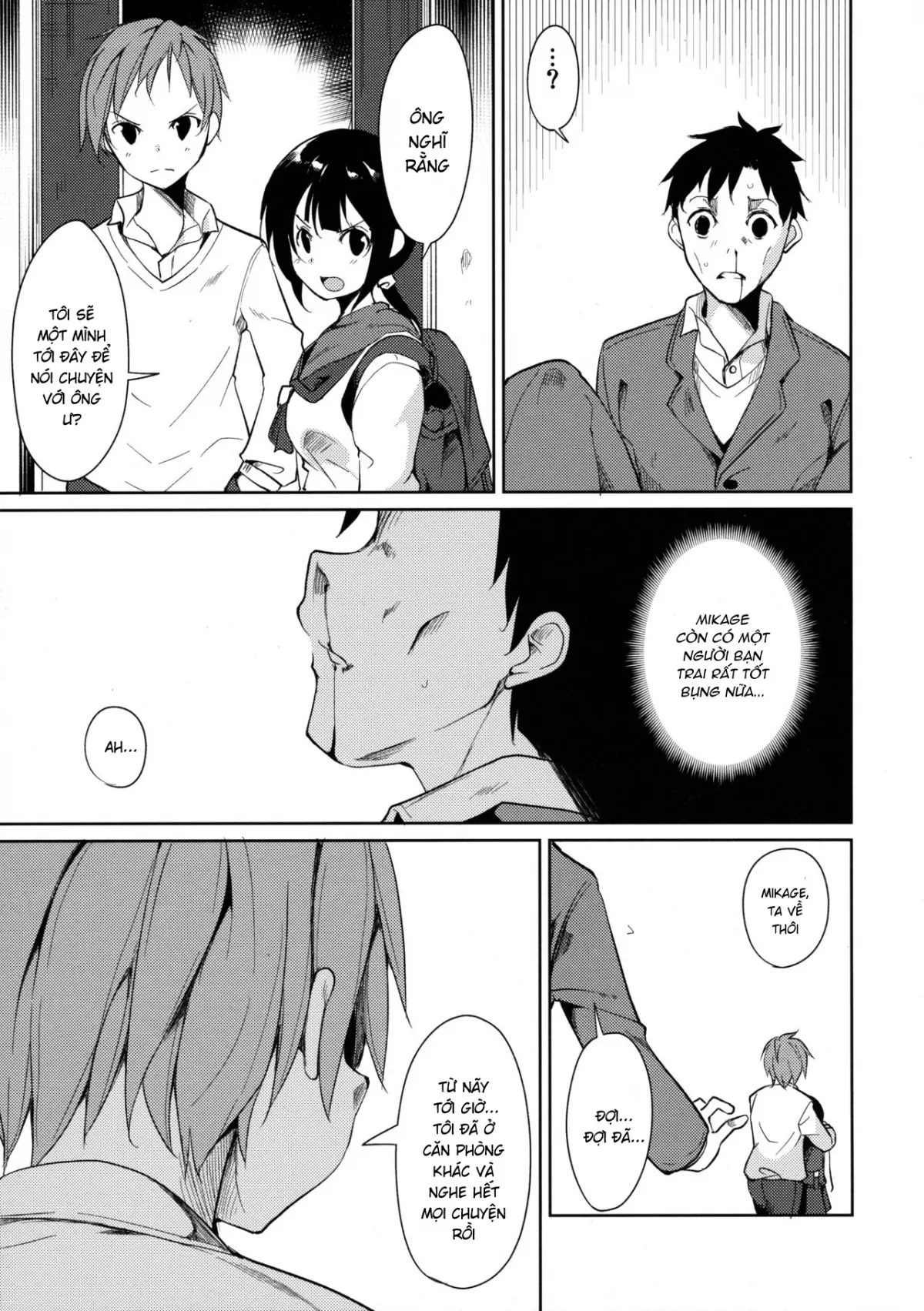 chapter-3-61