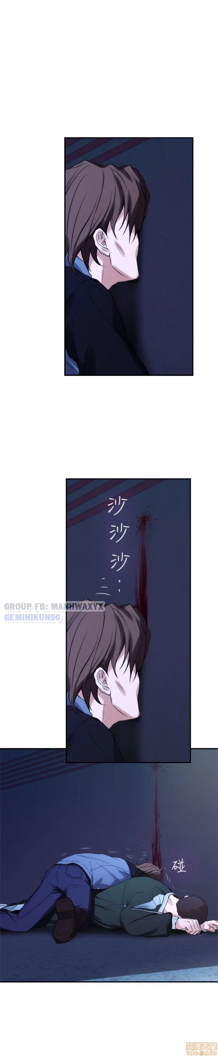 chap-12-12