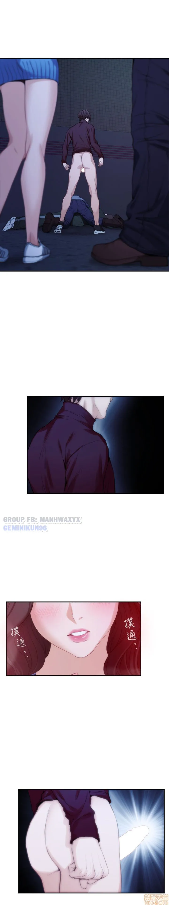 chap-12-13